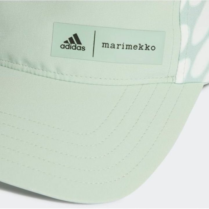 Beisbolo kepurė su lenktu snapeliu adidas x Marimekko, žalia