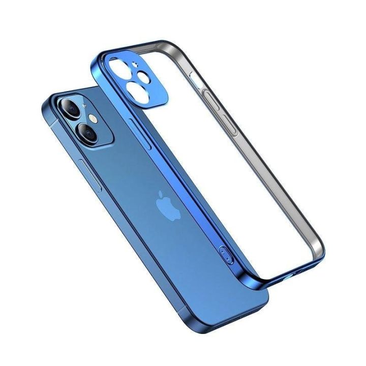 Naujas Beauty Series itin plonas dėklas su galvanizuotu rėmeliu, skirtas iPhone 12 Pro Max auksinės spalvos (JR-BP744)