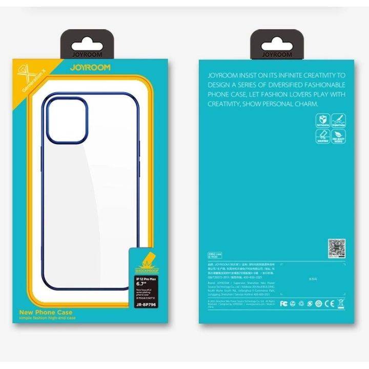 Naujas Beautiful Series itin plonas dėklas su galvanizuotu rėmeliu, skirtas iPhone 12 Pro Max , juodas (JR-BP796)