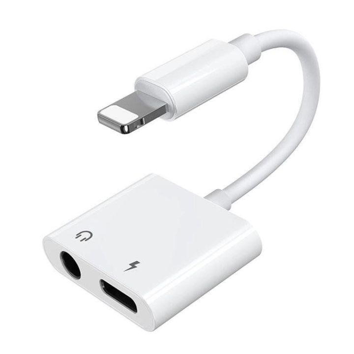 adapteris Lightning / 3,5 mm mini lizdas baltas (S-Y104)