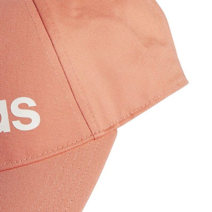 Medvilninė kepurė su snapeliu adidas Daily, persikinė