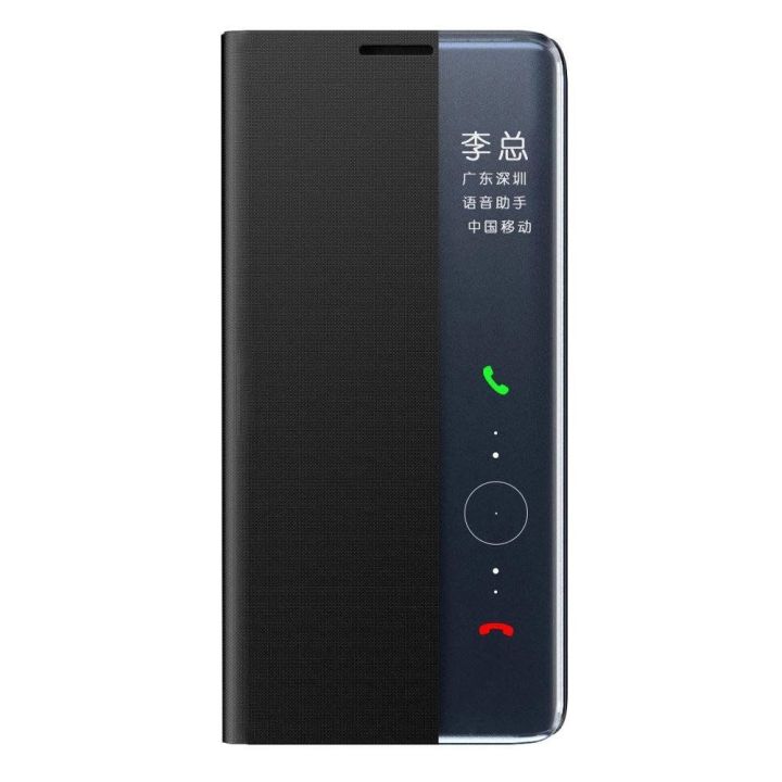Sleep Case knygų spintos tipo dėklas su išmaniuoju langu, skirtas Samsung Galaxy A22 4G , juodos spalvos
