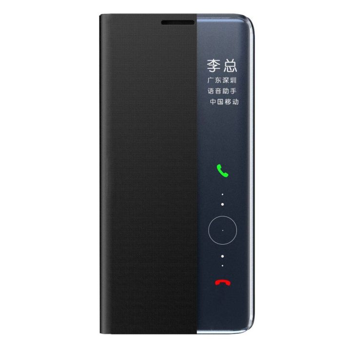 Sleep Case knygų spintos tipo dėklas su išmaniuoju langu, skirtas Samsung Galaxy A22 4G , rožinis