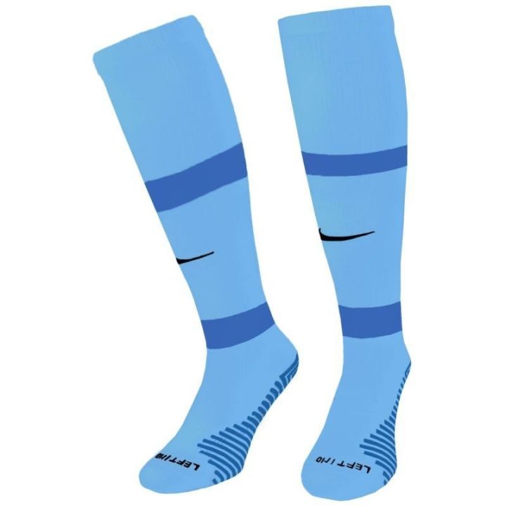 Futbolo getrai Nike Matchfit, mėlyni