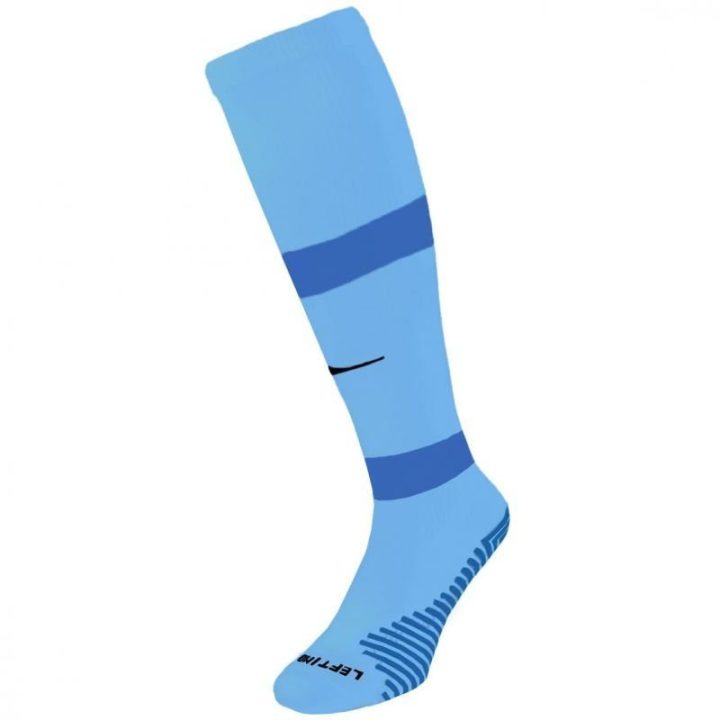 Futbolo getrai Nike Matchfit, mėlyni