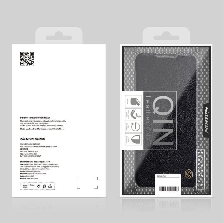 Nillkin Qin odinis dėklas Samsung Galaxy A03s raudonos spalvos