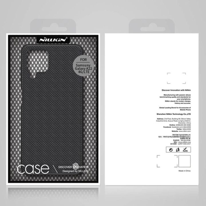 Nillkin Textured Case tvirtas dangtelis su gelio rėmeliu ir nailonu ant nugarėlės Samsung Galaxy A22 4G , juodas