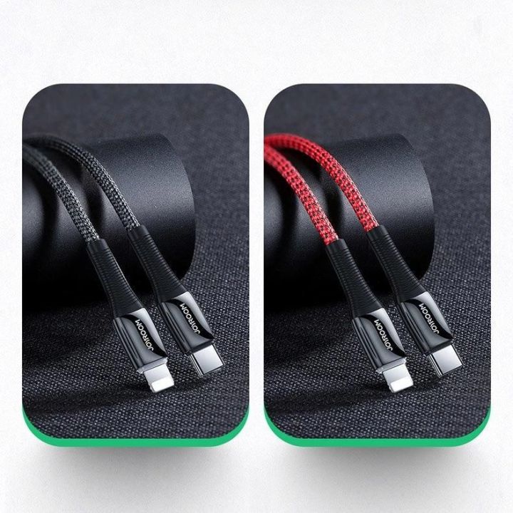 C tipo USB - Lightning laidas Power Delivery 20W 2.4A 1,2 m raudonas (S-1224K2 Red)