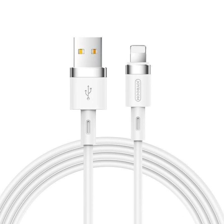 USB - Lightning kabelis 2,4A 1,2 m (S-1224N2 White)