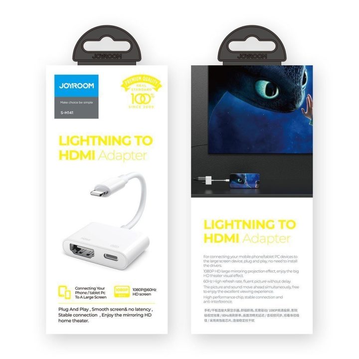 adapteris Lightning (vyriškas) į skaitmeninį HDMI (moteriškas) + Lightning (moteriškas) FullHD 1080p 60Hz baltas (S-H141 baltas)