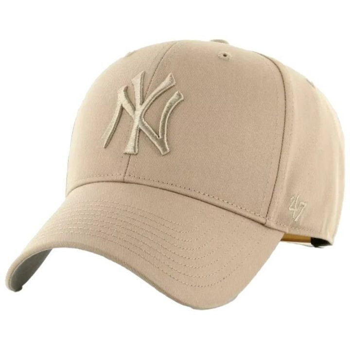 Vaikiška kepurė su snapeliu 47 Brand MLB New York Yankees, smėlio