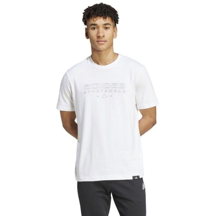 Vyriški medvilniniai marškinėliai adidas Tech Linear Graphic, balti