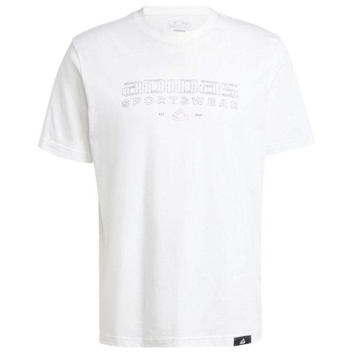 Vyriški medvilniniai marškinėliai adidas Tech Linear Graphic, balti