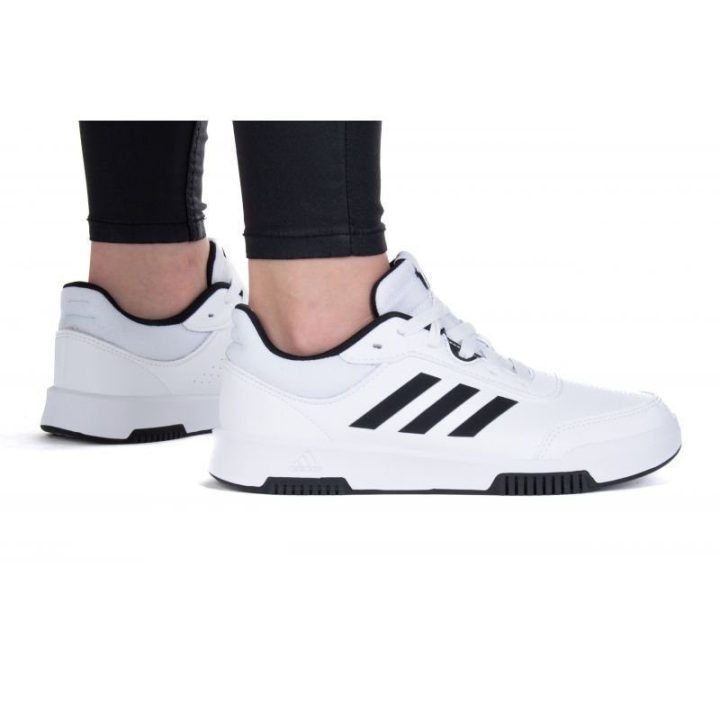 Vaikiški žemi sportbačiai adidas Tensaur Sport 2.0, balti