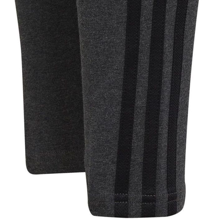 Tamprės mergaitėms adidas 3S, pilkos
