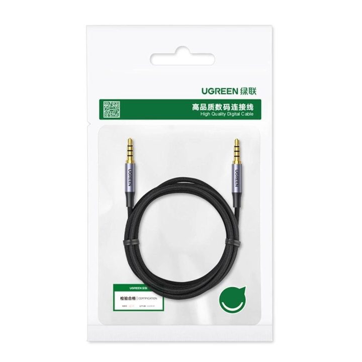 kabelis AUX mini lizdas 3,5 mm (vyriškas) - 3,5 mm mini lizdas (vyriškas) 3 m juodas (AV183)