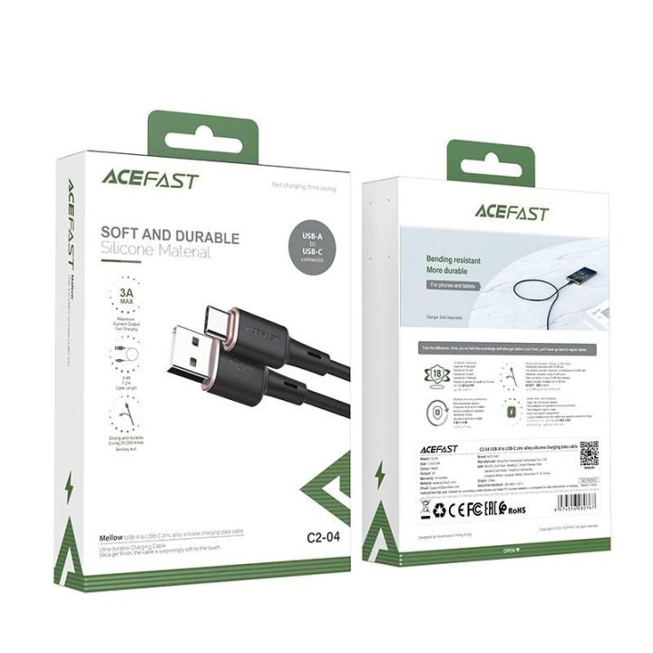 Acefast USB kabelis - C tipo USB 1,2 m, 3A, juodas (C2-04 juodas)