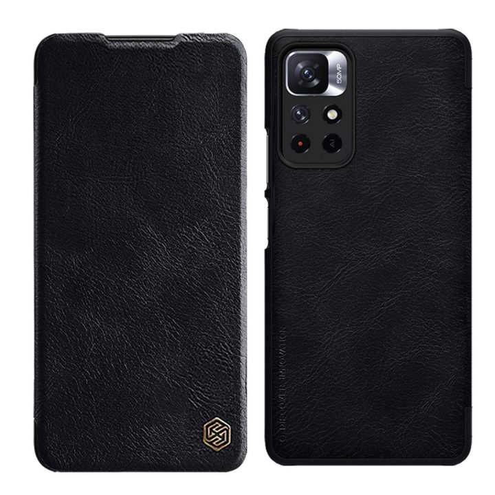 Nillkin Qin dėklas, skirtas Xiaomi Redmi Note 11T 5G / Note 11S 5G / Note 11 5G (Kinija) / Poco M4 Pro 5G fotoaparato apsauginis