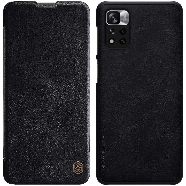 Nillkin Qin dėklo dangtelis Xiaomi Redmi Note 11 Pro+ (Kinija) / Redmi Note 11 Pro (Kinija) / Mi11i HyperCharge Camera Protector