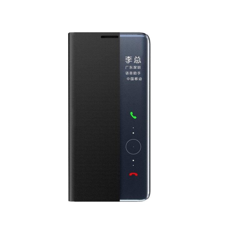 Naujas Sleep Case dėklas su stovo funkcija, skirtas Samsung Galaxy A73 , juodas