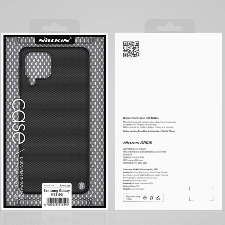 Nillkin tekstūruotas dėklas Patvarus sustiprintas dėklas su gelio rėmeliu ir nailonu nugarėlėje Samsung Galaxy M53 5G juodas