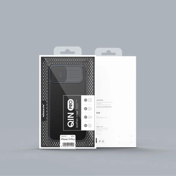 Nillkin Qin Pro odinis dėklas - paprastos odos iPhone 14 Plus 6.7 2022 Exuberant Green