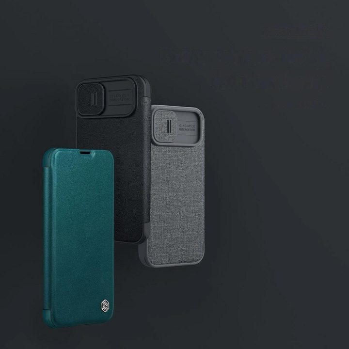 Nillkin Qin Pro odinis dėklas - paprastos odos iPhone 14 Plus 6.7 2022 Exuberant Green