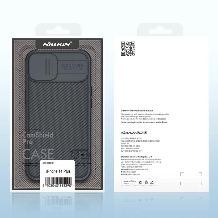 Nillkin CamShield Pro Case (PC ir TPU) iPhone 14 Plus 6.7 2022 Black