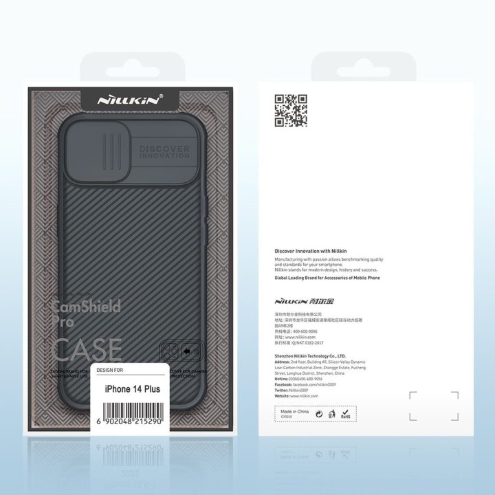 Nillkin CamShield Pro Case (PC ir TPU) iPhone 14 Plus 6.7 2022 Blue