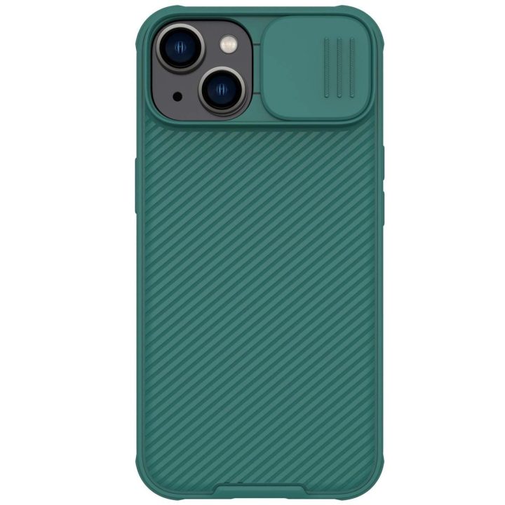 Nillkin CamShield Pro dėklas (kompiuteris ir TPU) iPhone 14 Plus 6.7 2022 Deep Green