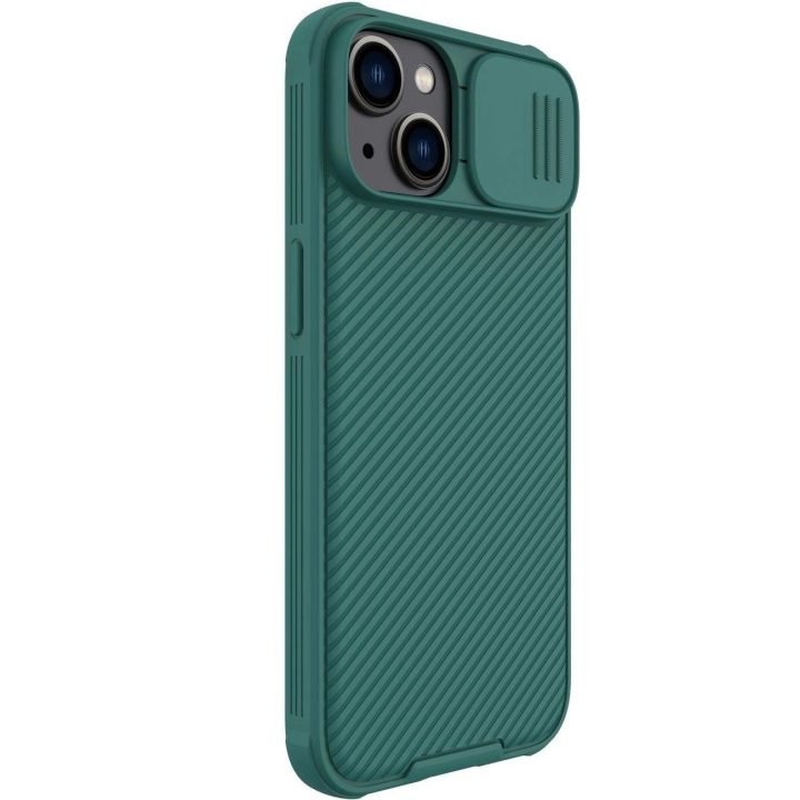 Nillkin CamShield Pro dėklas (kompiuteris ir TPU) iPhone 14 Plus 6.7 2022 Deep Green
