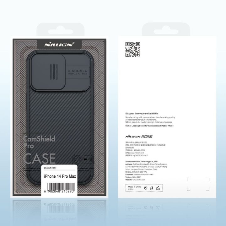 Nillkin CamShield Pro dėklas iPhone 14 Pro Max 6.7 2022 Blue