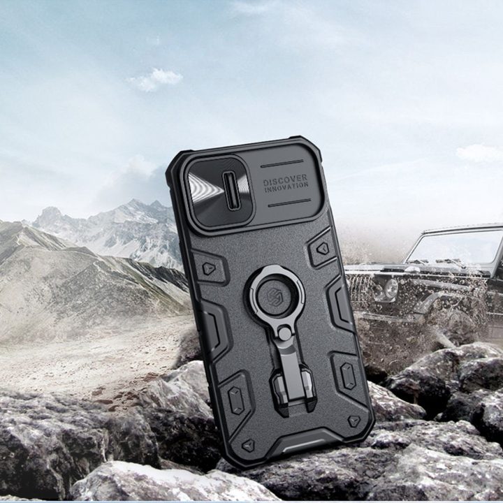 Nillkin CamShield Armor Pro magnetinis dėklas iPhone 14 Plus magnetinis MagSafe dangtelis su fotoaparato dangteliu mėlynas