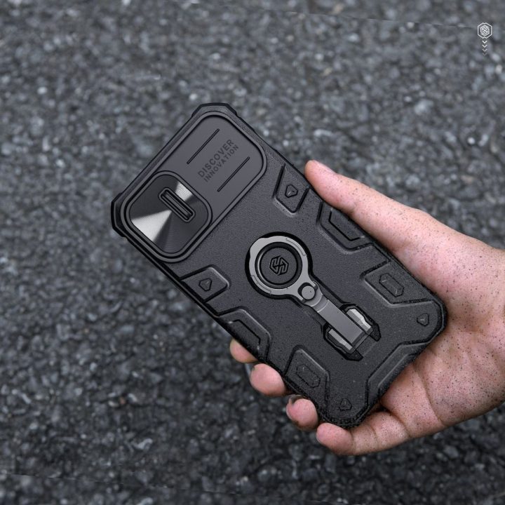 Nillkin CamShield Armor Pro magnetinis dėklas iPhone 14 Plus magnetinis MagSafe dangtelis su fotoaparato dangteliu mėlynas