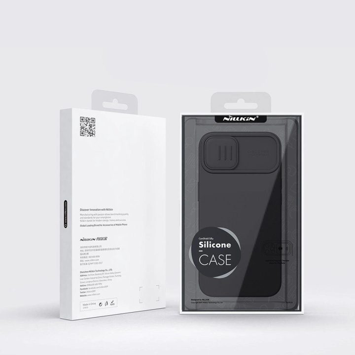 Nillkin CamShield Silky Silicone Case iPhone 14 Plus dėklas su fotoaparato dangteliu violetiniu