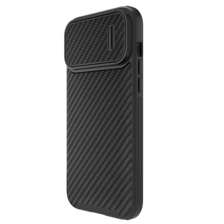 Nillkin Synthetic Fiber S Case iPhone 14 Pro su juodu fotoaparato dangteliu