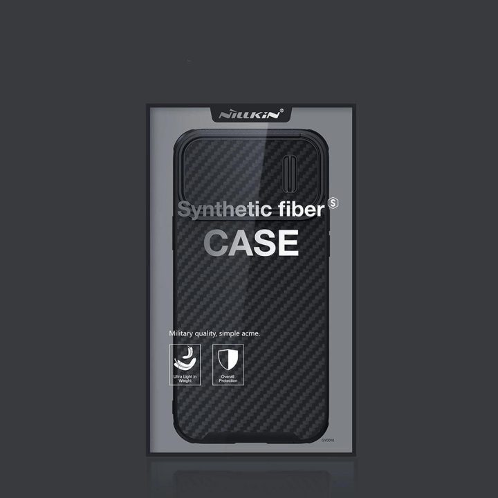 Nillkin Synthetic Fiber S iPhone 14 Pro Max 6.7 2022 Black