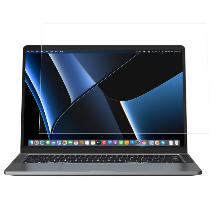 Nillkin Pure Series AR Film MacBook Pro 16 ekrano apsauga, skirta nešiojamojo kompiuterio monitoriui