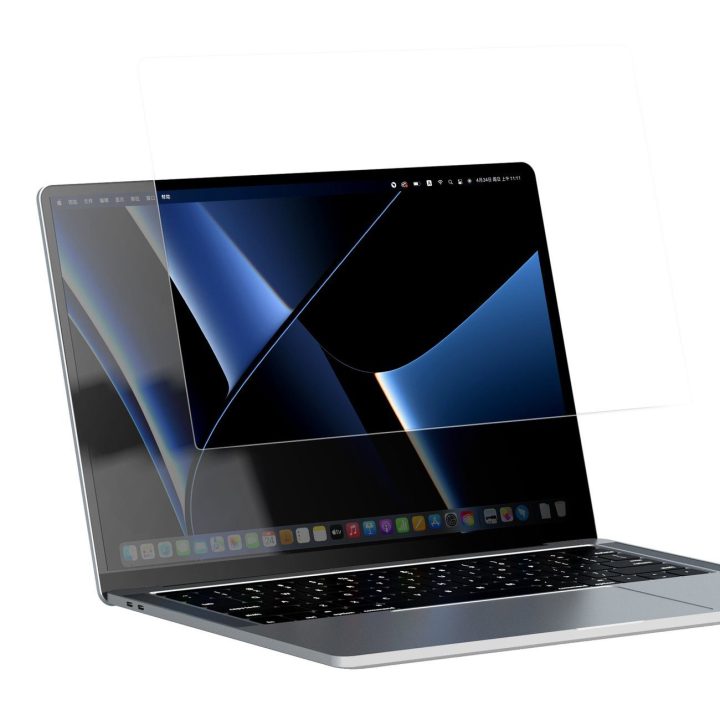 Nillkin Pure Series AR Film MacBook Pro 16 ekrano apsauga, skirta nešiojamojo kompiuterio monitoriui