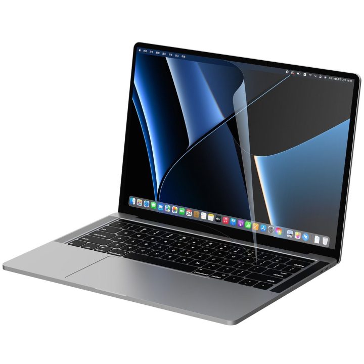 Nillkin Pure Series AR Film MacBook Pro 16 ekrano apsauga, skirta nešiojamojo kompiuterio monitoriui