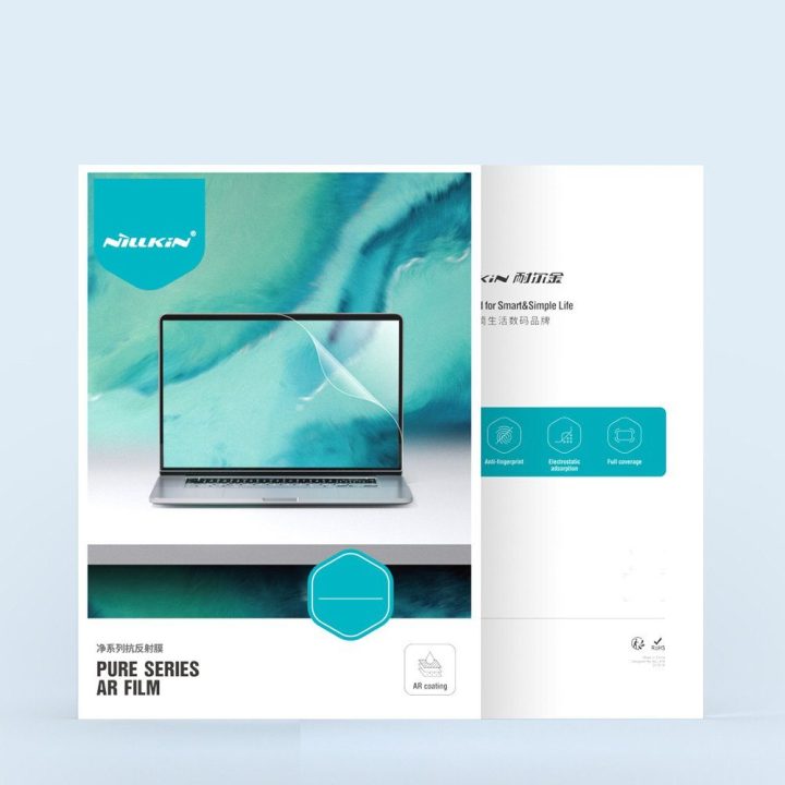 Nillkin Pure Series AR Film MacBook Pro 16 ekrano apsauga, skirta nešiojamojo kompiuterio monitoriui