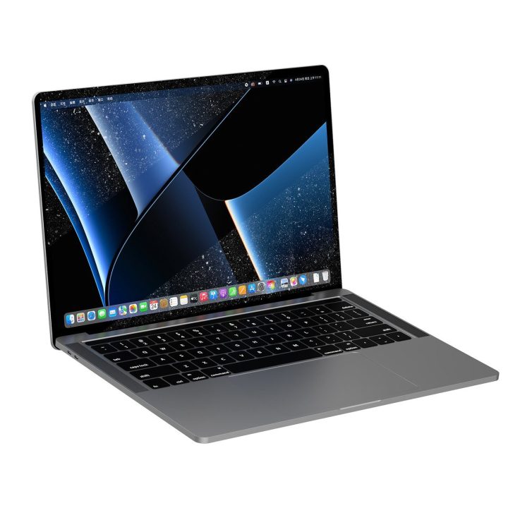 Nillkin Pure Series AR Film MacBook Pro 16 ekrano apsauga, skirta nešiojamojo kompiuterio monitoriui
