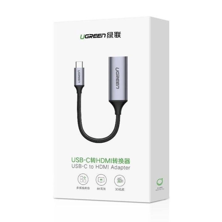 C tipo USB ir HDMI 2.0 adapteris 4K @ 60 Hz Thunderbolt 3 , skirtas MacBook / kompiuteriui, pilkos spalvos (70444)
