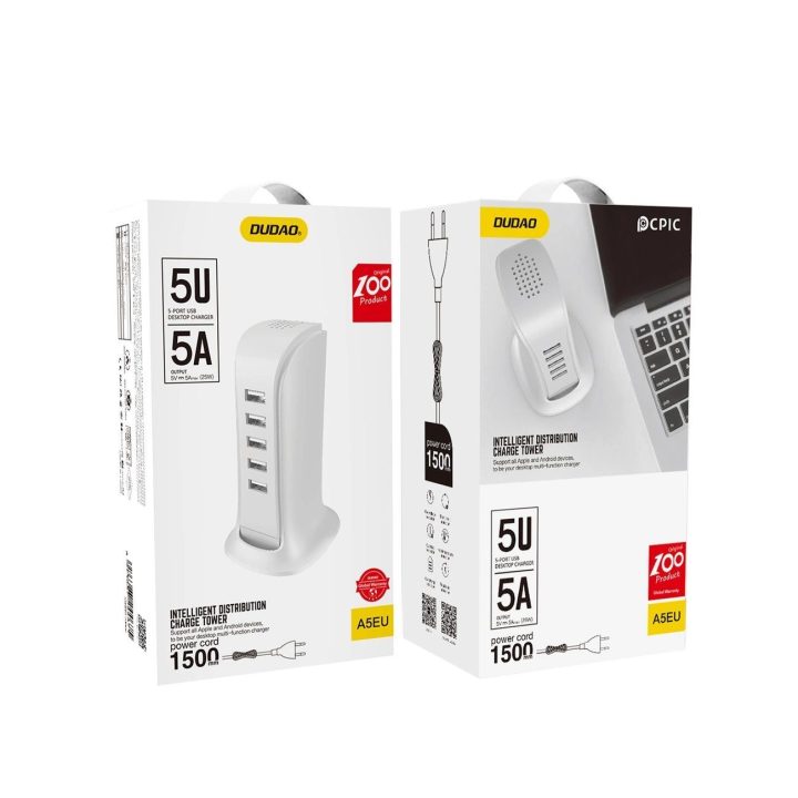 5x USB įkroviklis su įmontuotu ES maitinimo kabeliu, baltos spalvos (A5EU)