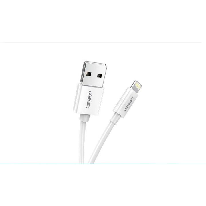 kabelis USB - Lightning MFI 1m 2,4A baltas (20728)