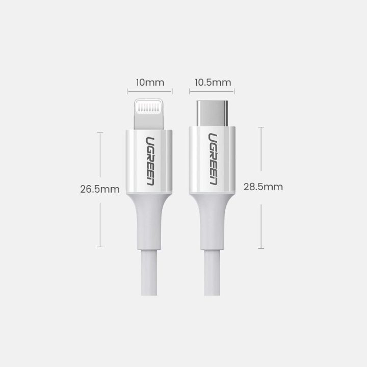 kabelis USB Type C - Lightning MFI 1m 3A 18W baltas (10493)