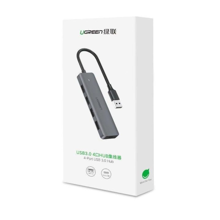 USB šakotuvas - 4x USB 3.2 Gen 1 su micro USB maitinimo prievadu, pilkos spalvos (CM219 50985)
