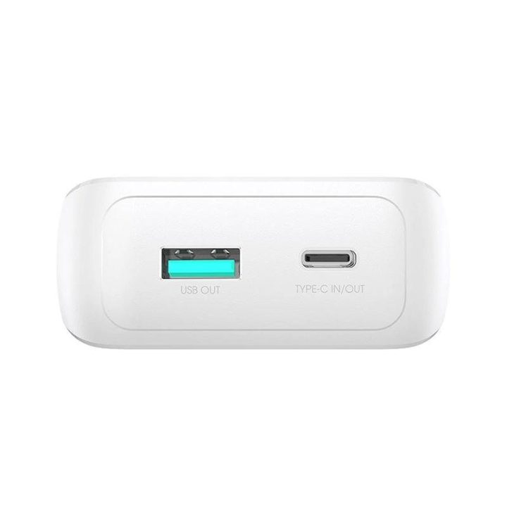 Mini maitinimo bankas su įmontuotais laidais JR-PBC06 30W 10000mAh - baltas
