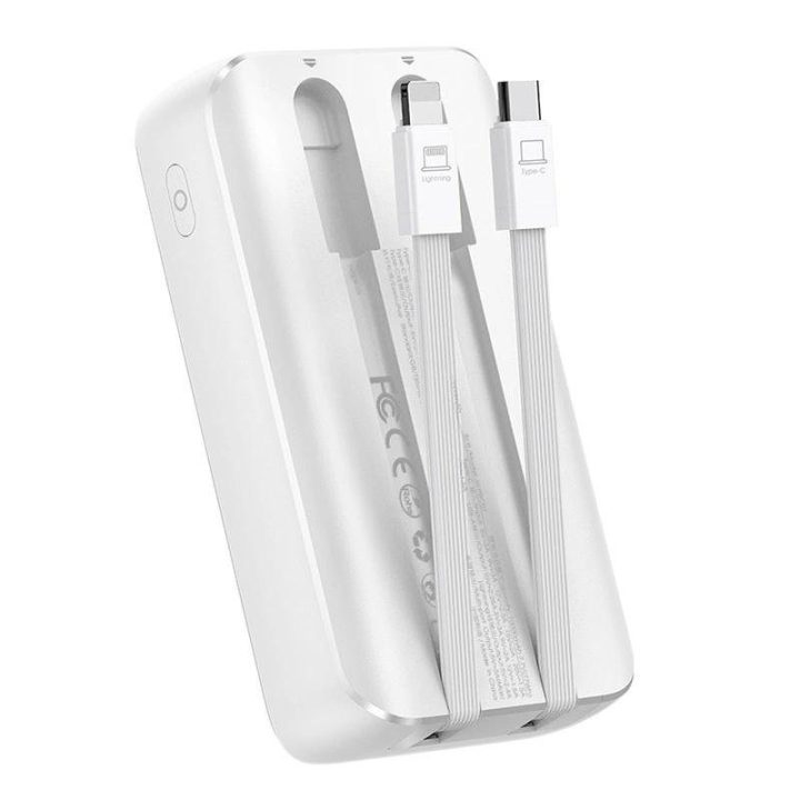 Mini maitinimo bankas su įmontuotais laidais JR-PBC06 30W 10000mAh - baltas