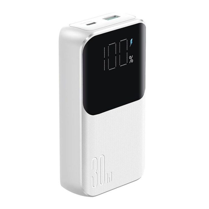 Mini maitinimo bankas su įmontuotais laidais JR-PBC06 30W 10000mAh - baltas